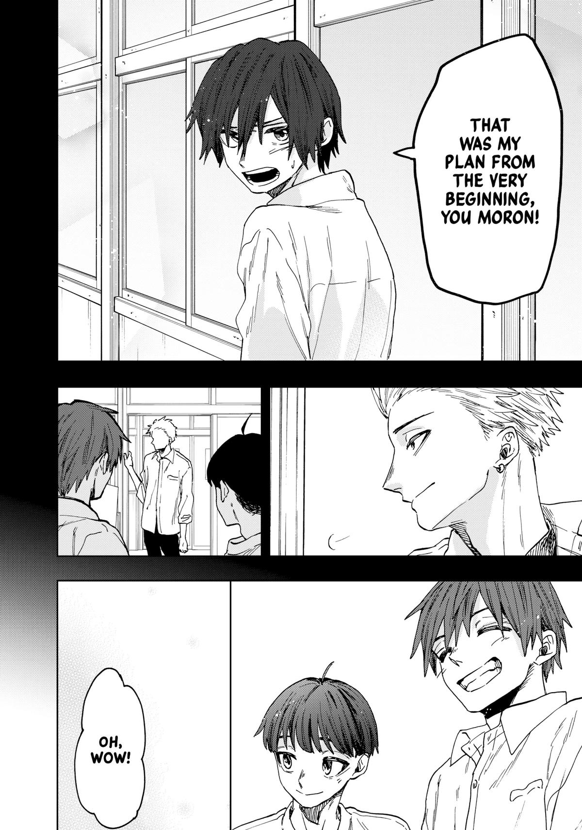 The Fragrant Flower Blooms With Dignity Chapter 50 - Page 14