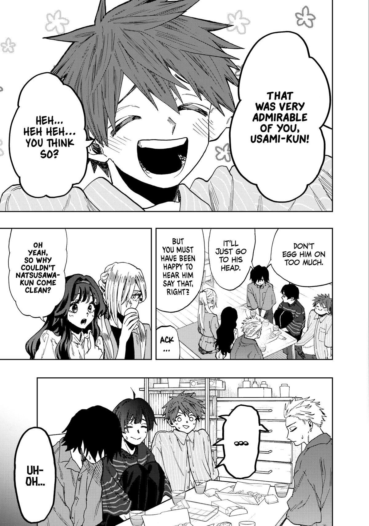 The Fragrant Flower Blooms With Dignity Chapter 50 - Page 15
