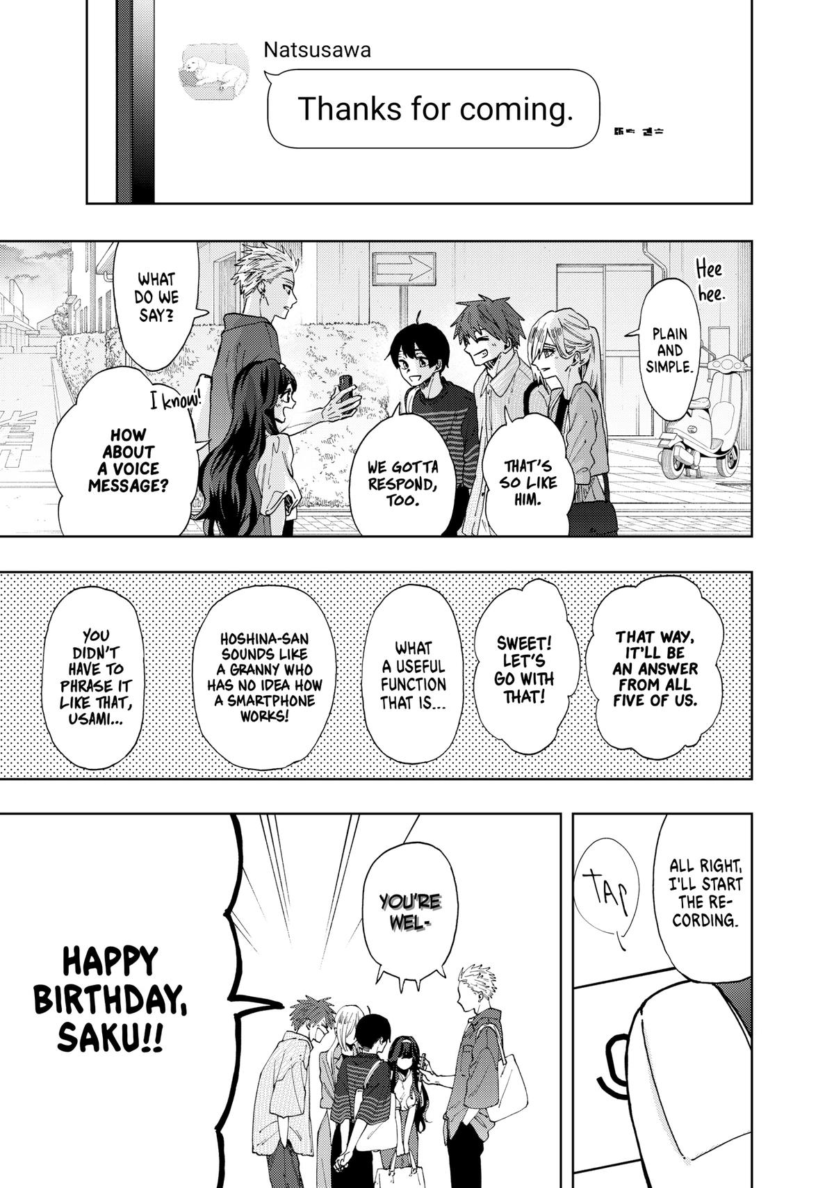 The Fragrant Flower Blooms With Dignity Chapter 51 - Page 3