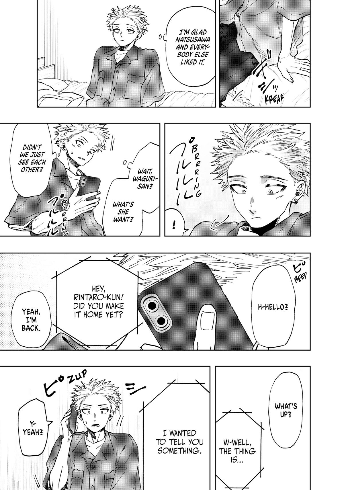 The Fragrant Flower Blooms With Dignity Chapter 51 - Page 7
