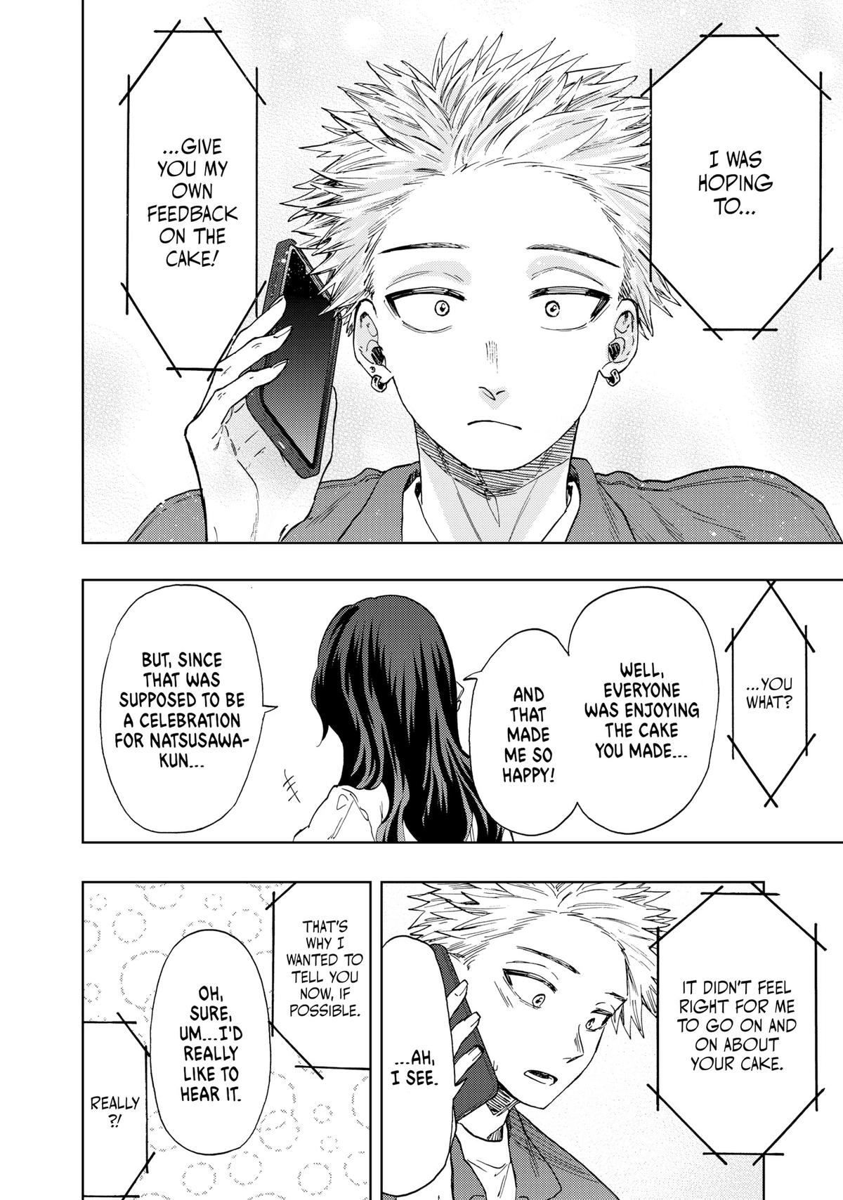 The Fragrant Flower Blooms With Dignity Chapter 51 - Page 8