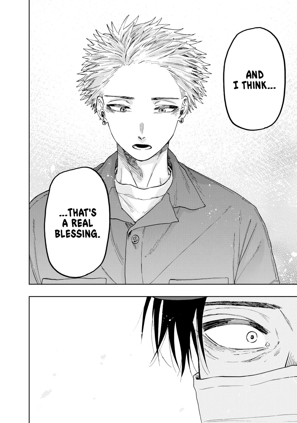 The Fragrant Flower Blooms With Dignity Chapter 51 - Page 16