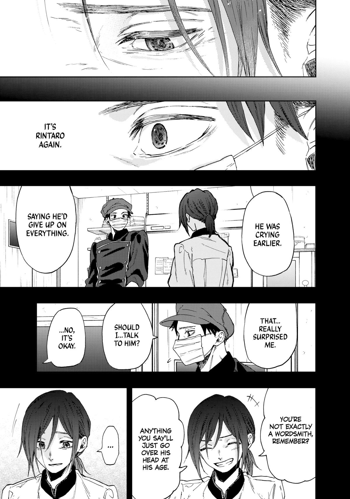 The Fragrant Flower Blooms With Dignity Chapter 51 - Page 19