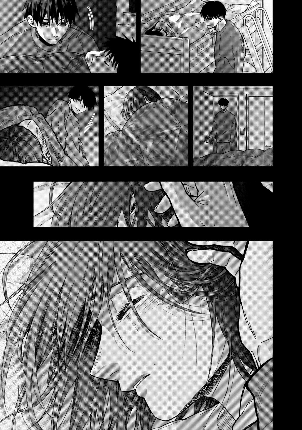 The Fragrant Flower Blooms With Dignity Chapter 51 - Page 21