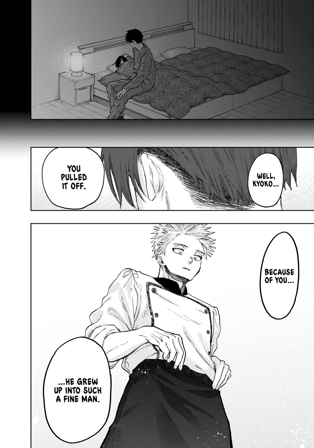 The Fragrant Flower Blooms With Dignity Chapter 51 - Page 22
