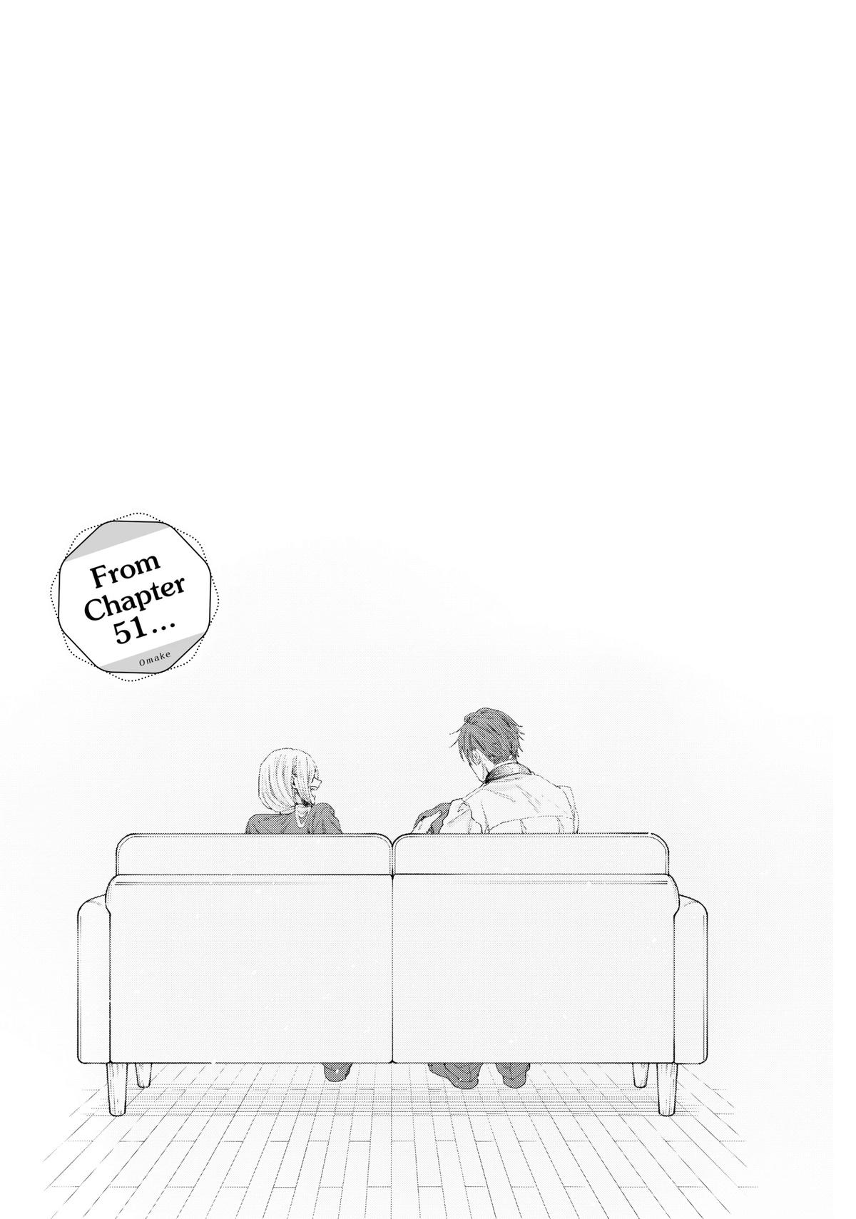 The Fragrant Flower Blooms With Dignity Chapter 51 - Page 25