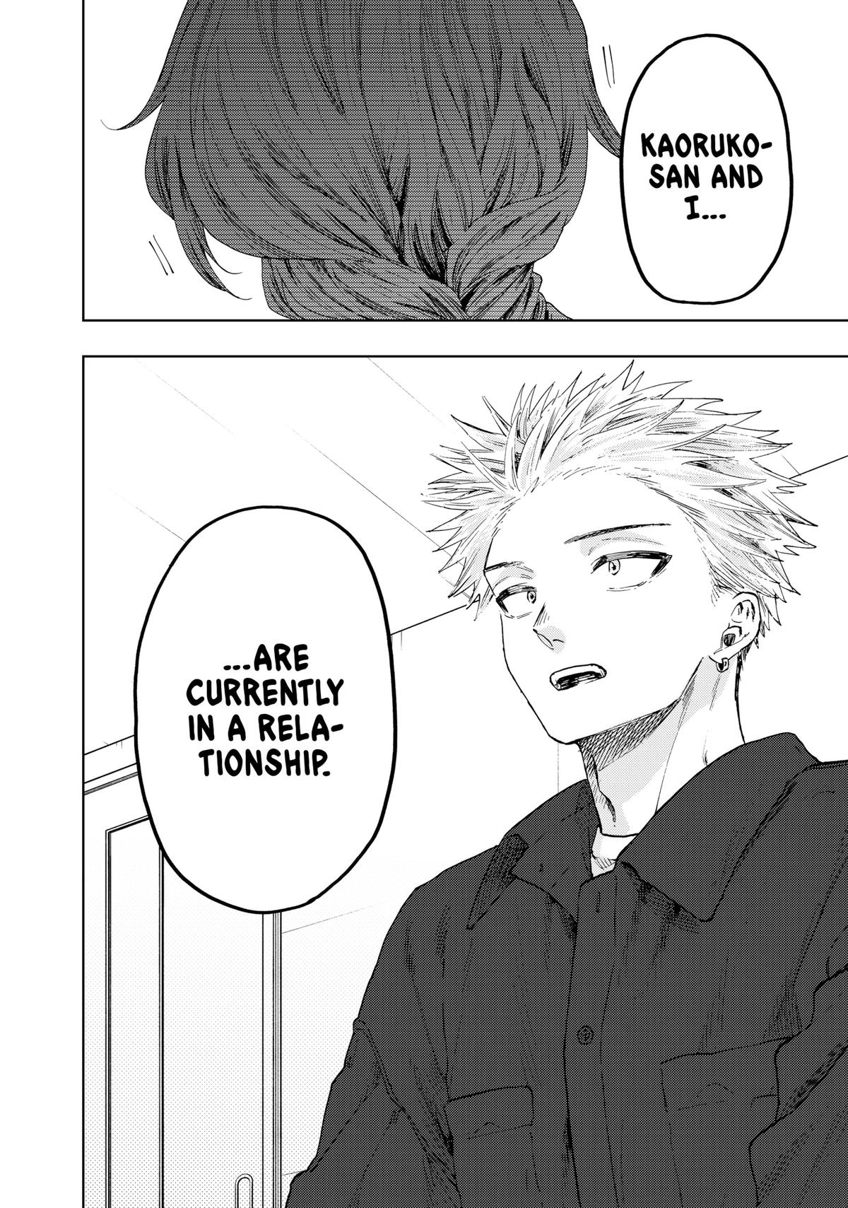 The Fragrant Flower Blooms With Dignity Chapter 56 - Page 4
