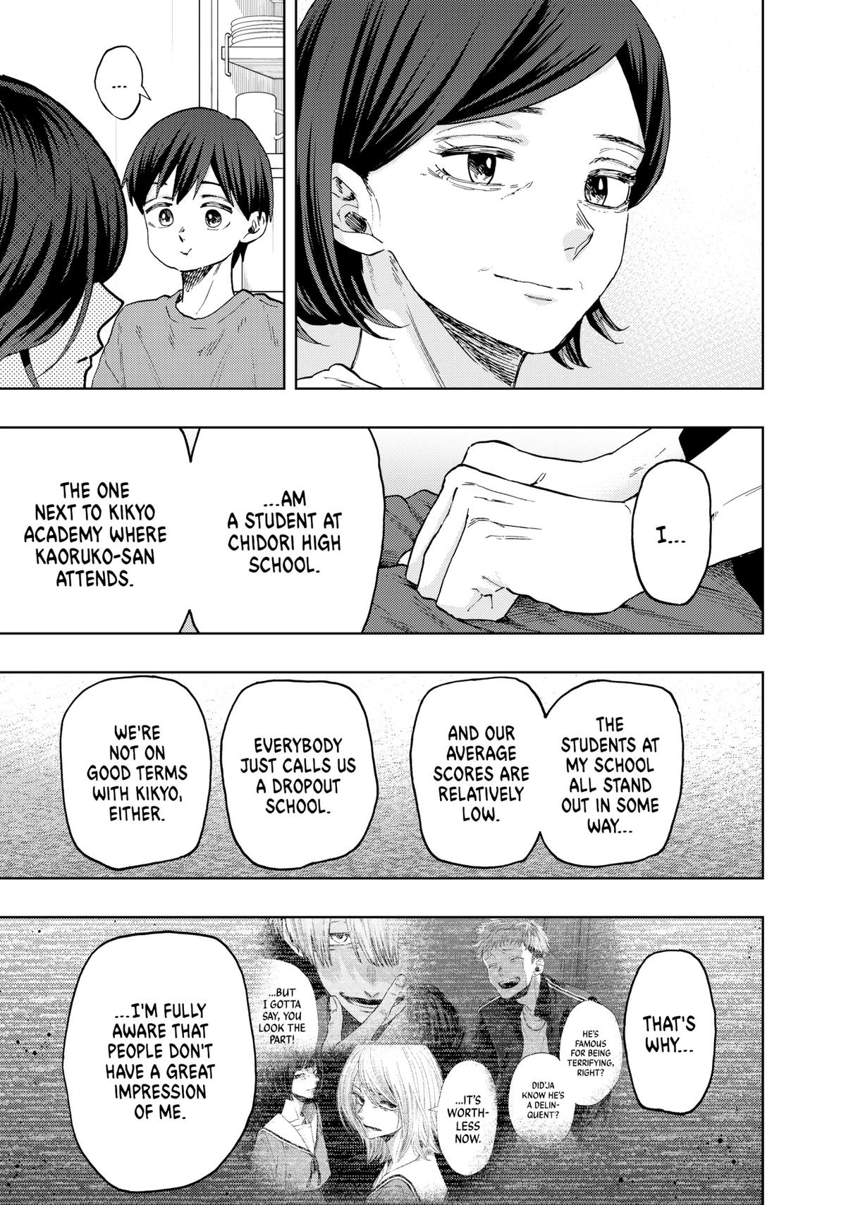 The Fragrant Flower Blooms With Dignity Chapter 56 - Page 5