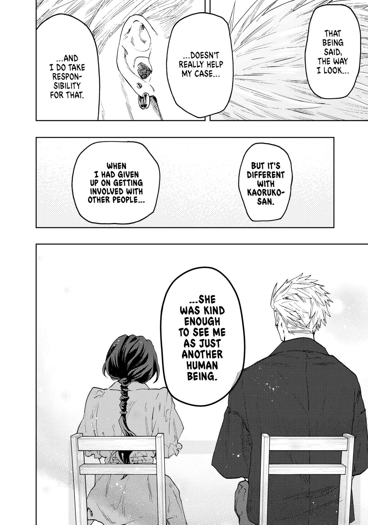 The Fragrant Flower Blooms With Dignity Chapter 56 - Page 6