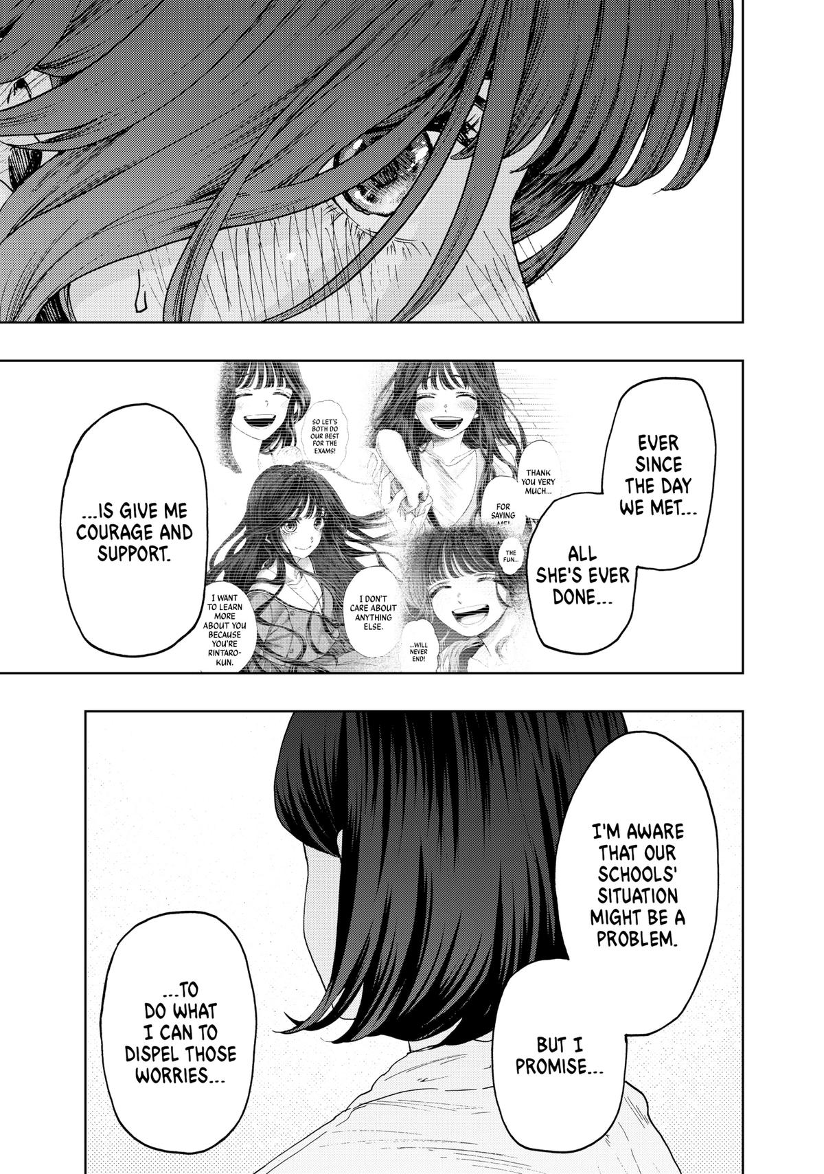 The Fragrant Flower Blooms With Dignity Chapter 56 - Page 7