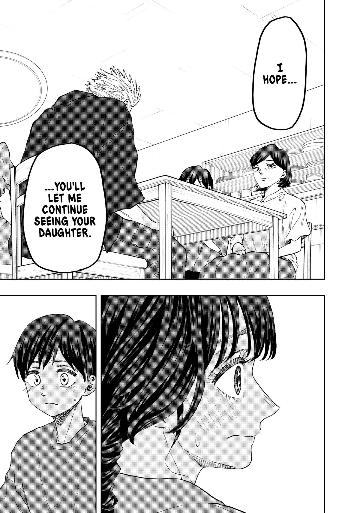 The Fragrant Flower Blooms With Dignity Chapter 56 - Page 9