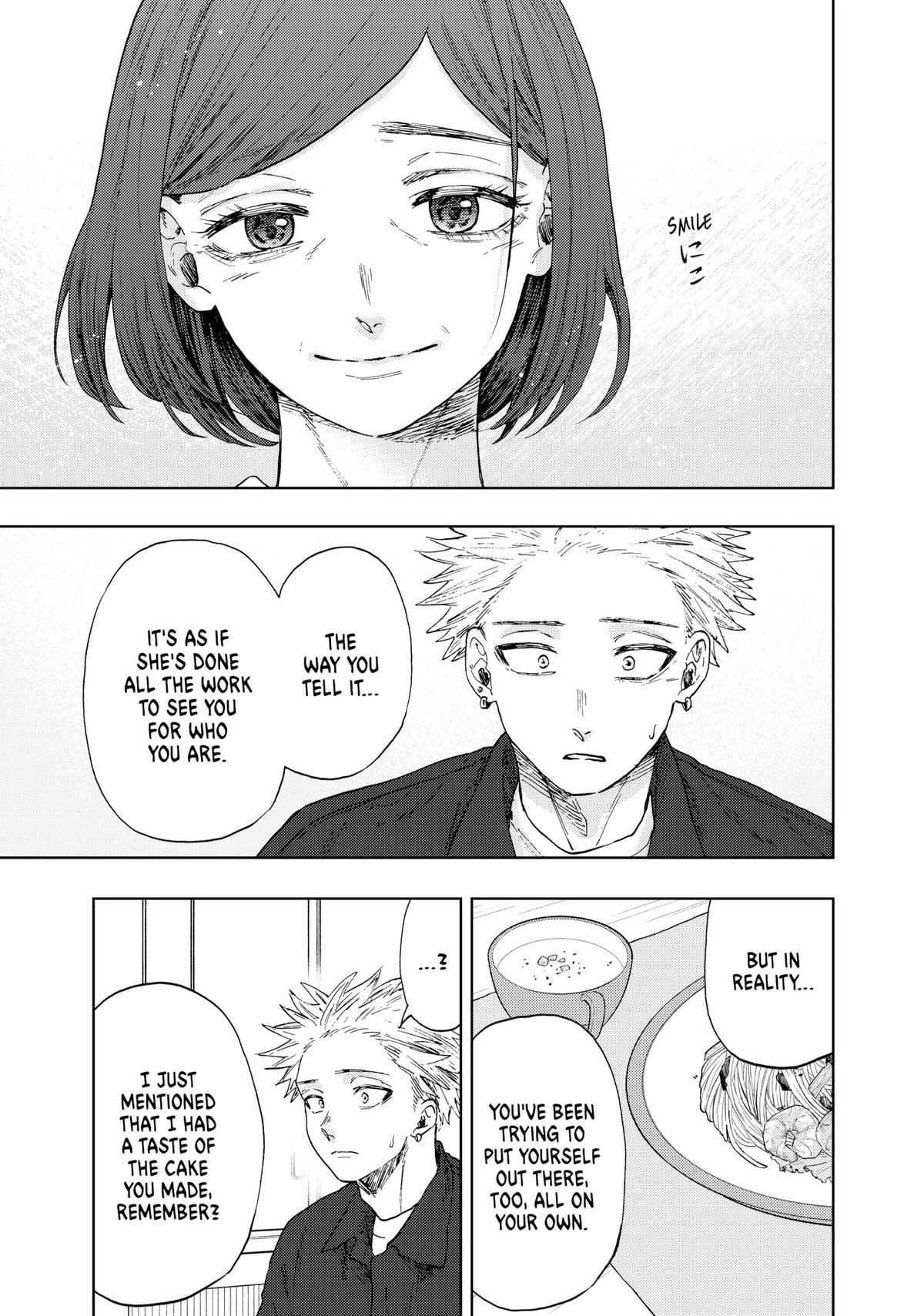 The Fragrant Flower Blooms With Dignity Chapter 56 - Page 11