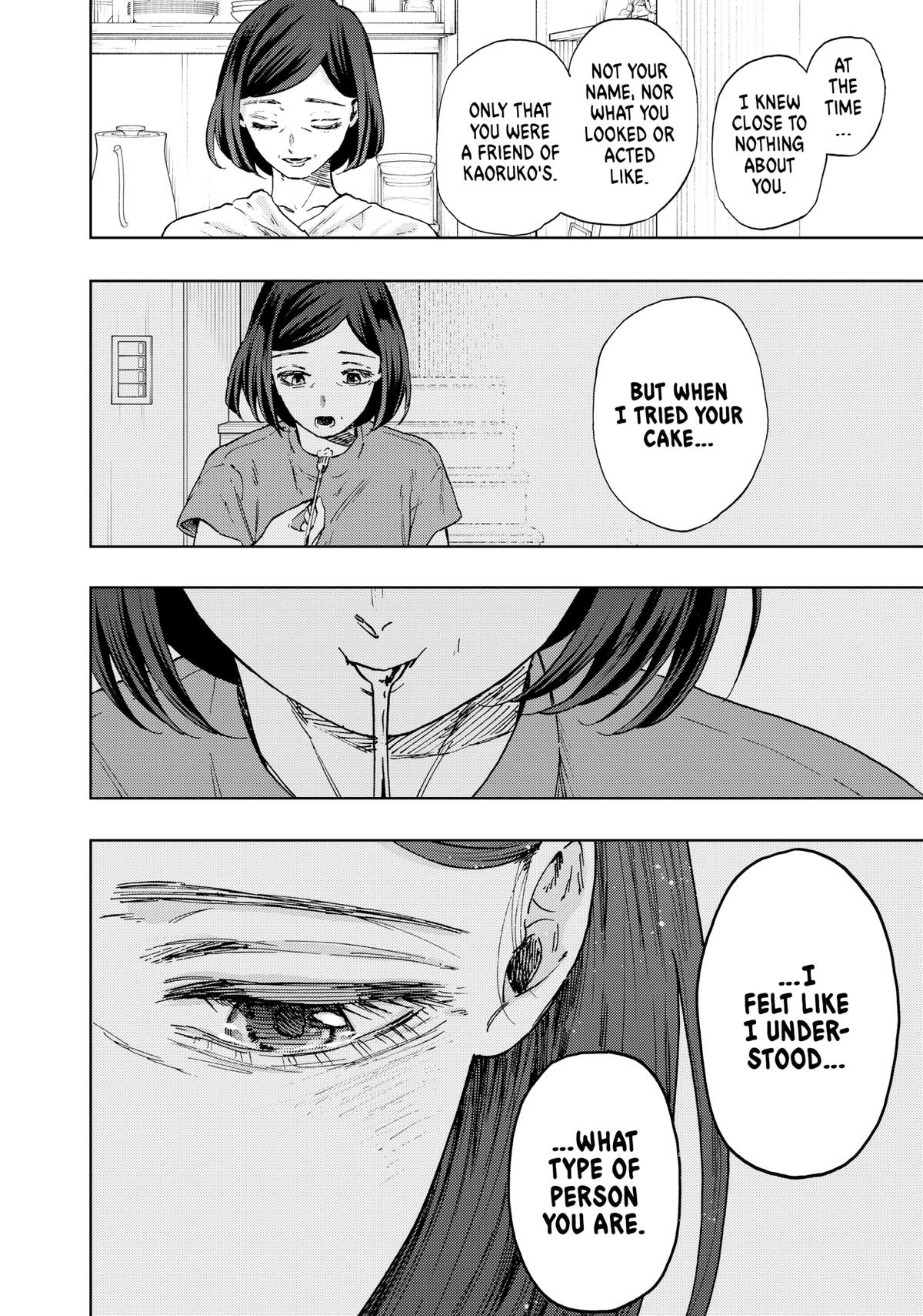 The Fragrant Flower Blooms With Dignity Chapter 56 - Page 12