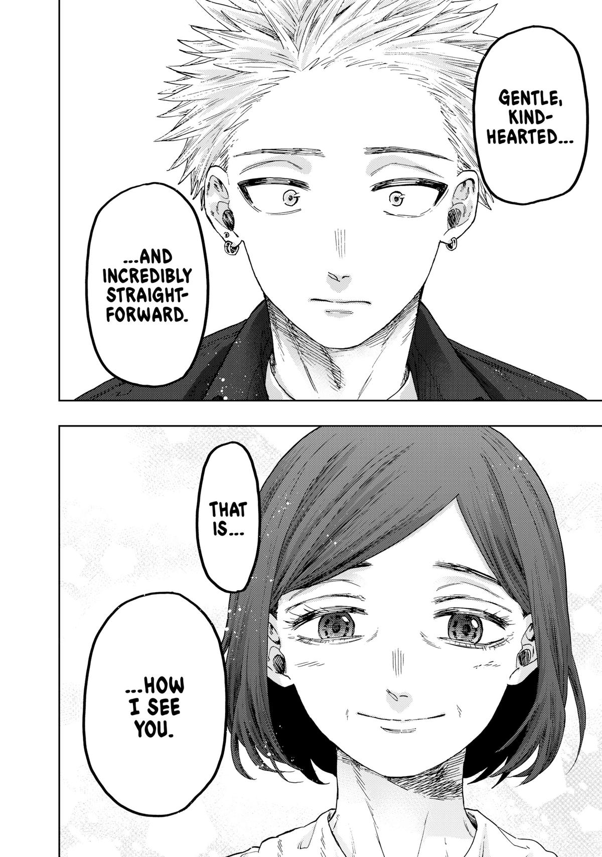 The Fragrant Flower Blooms With Dignity Chapter 56 - Page 14