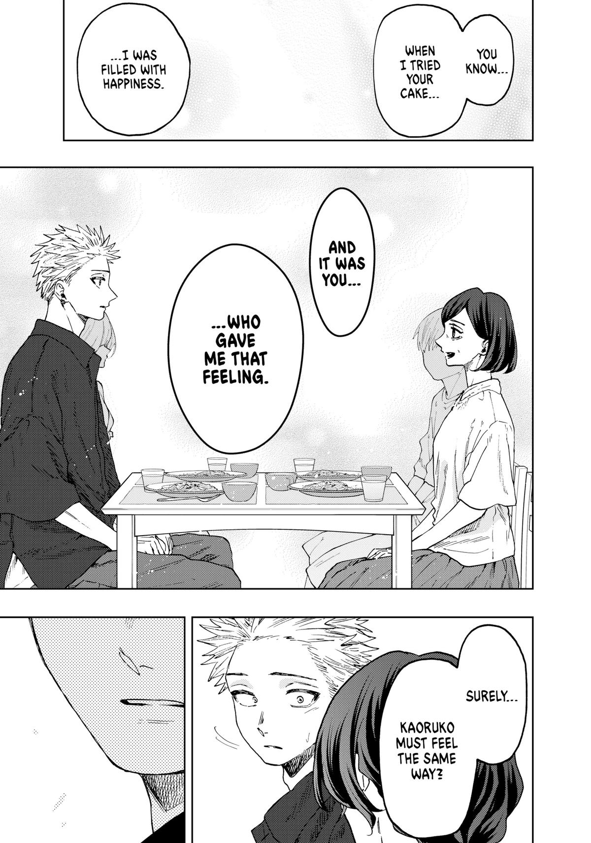 The Fragrant Flower Blooms With Dignity Chapter 56 - Page 15