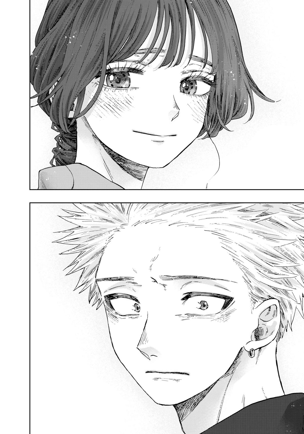 The Fragrant Flower Blooms With Dignity Chapter 56 - Page 16