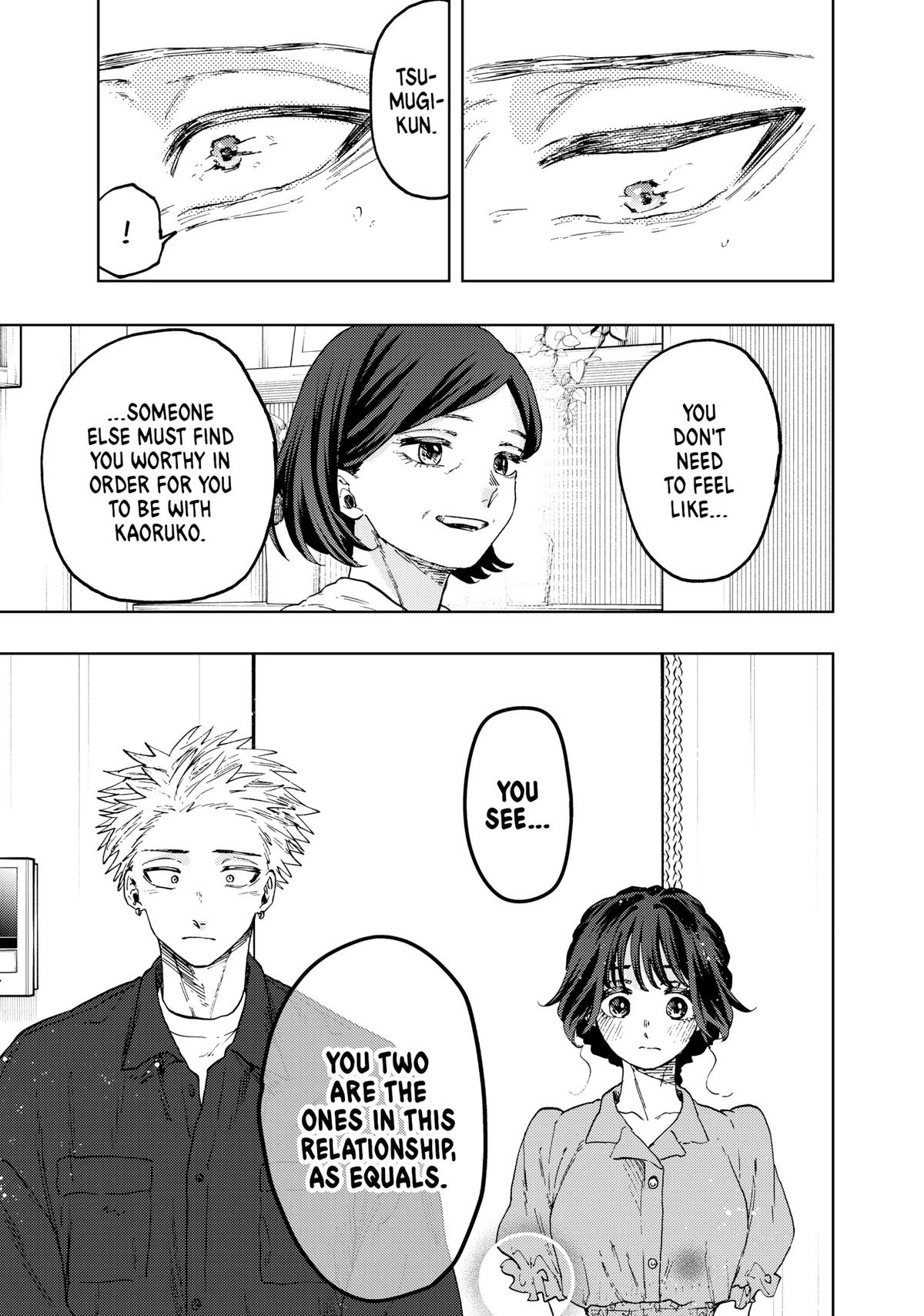 The Fragrant Flower Blooms With Dignity Chapter 56 - Page 17