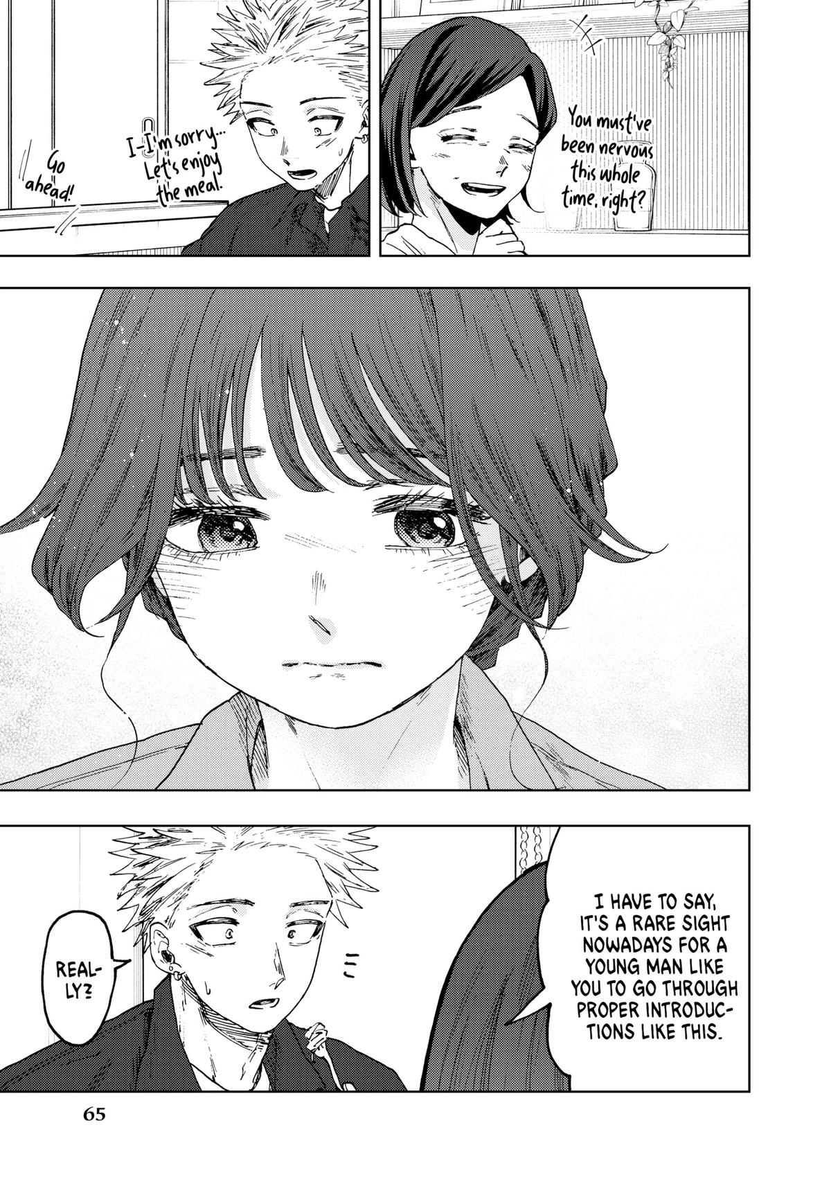 The Fragrant Flower Blooms With Dignity Chapter 56 - Page 19