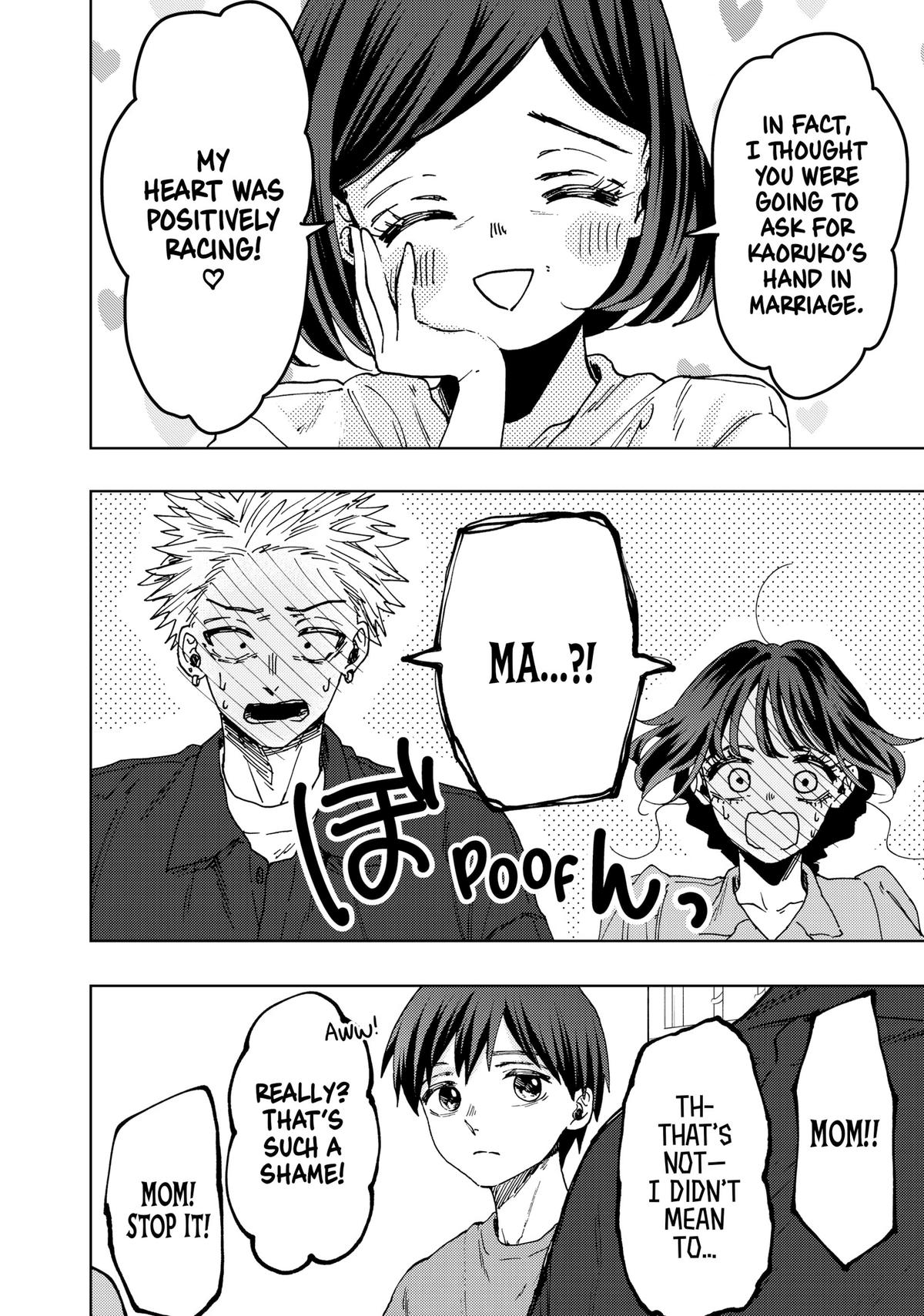 The Fragrant Flower Blooms With Dignity Chapter 56 - Page 20