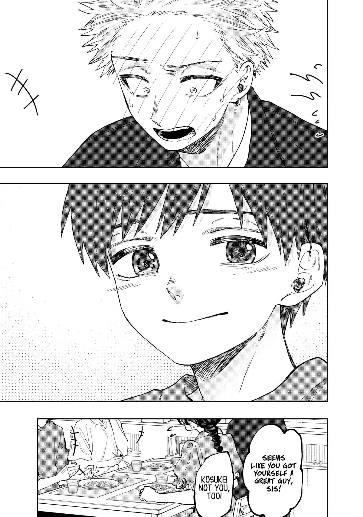 The Fragrant Flower Blooms With Dignity Chapter 56 - Page 21