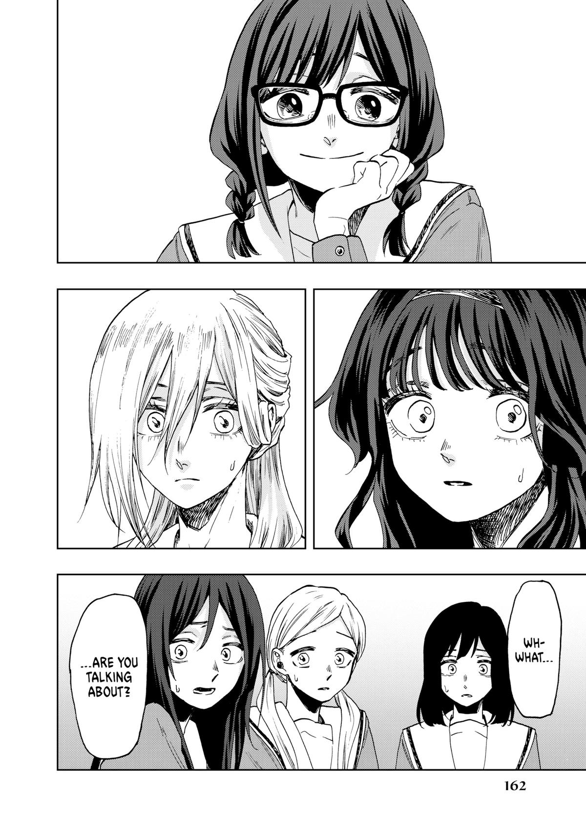 The Fragrant Flower Blooms With Dignity Chapter 61 - Page 2
