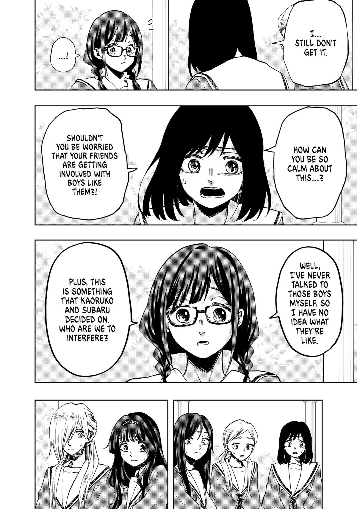 The Fragrant Flower Blooms With Dignity Chapter 61 - Page 4