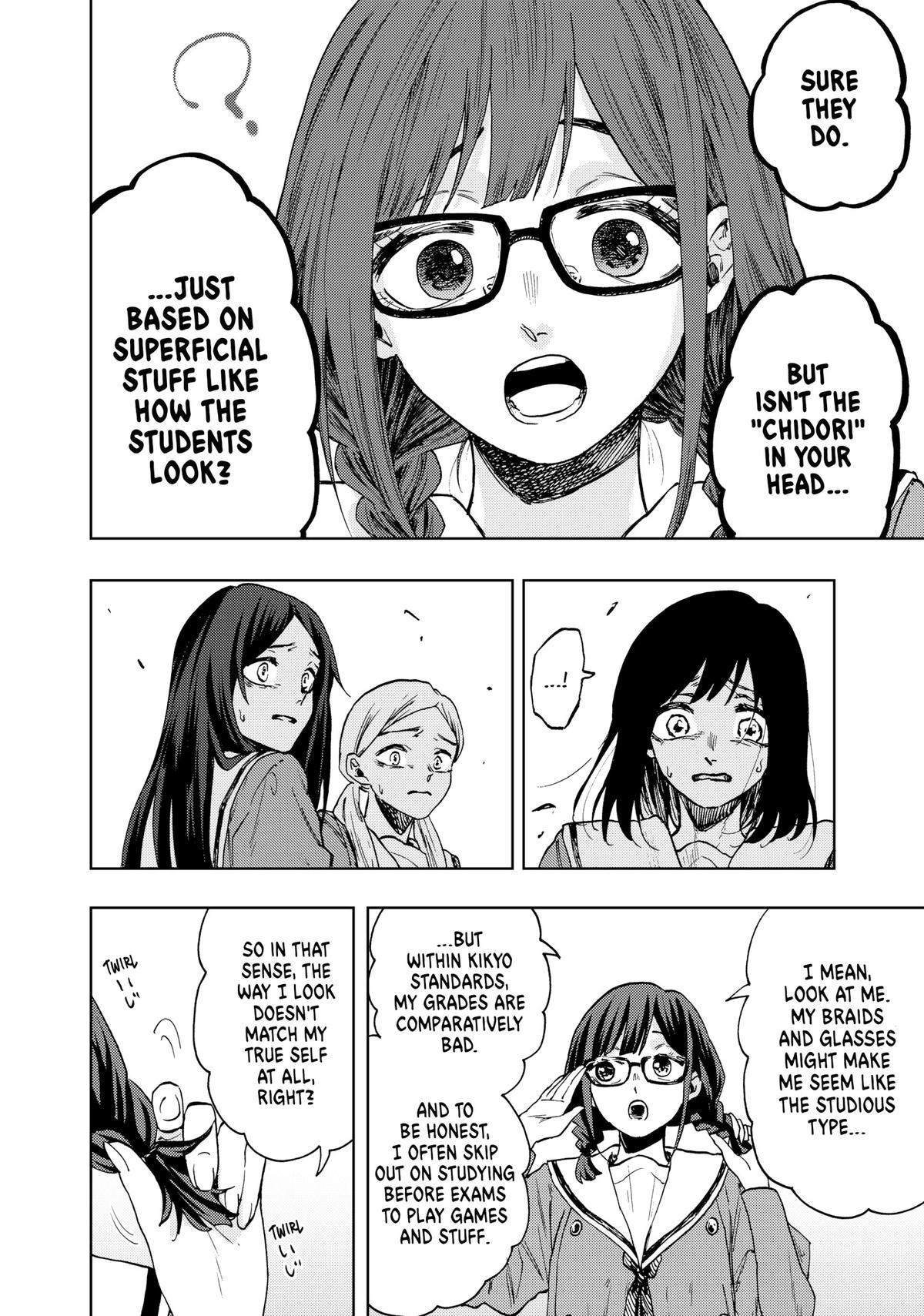 The Fragrant Flower Blooms With Dignity Chapter 61 - Page 6