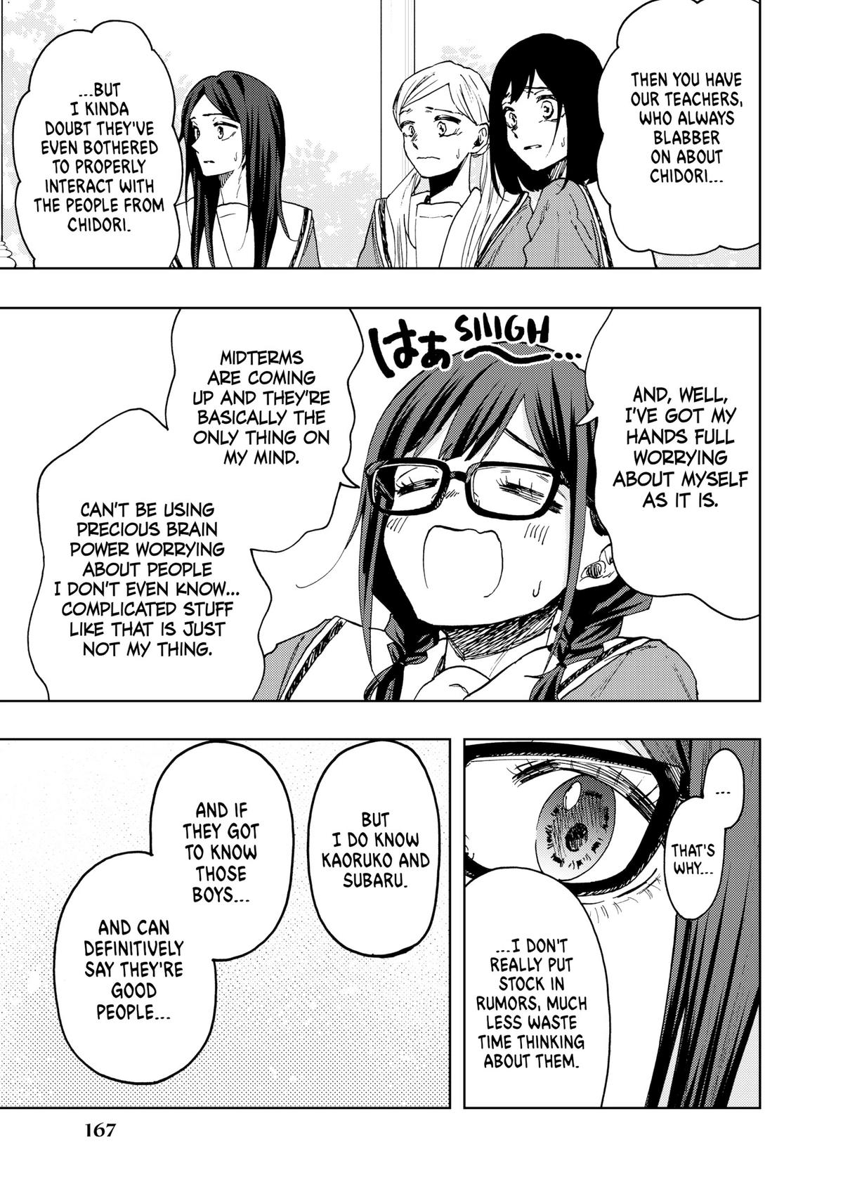 The Fragrant Flower Blooms With Dignity Chapter 61 - Page 7