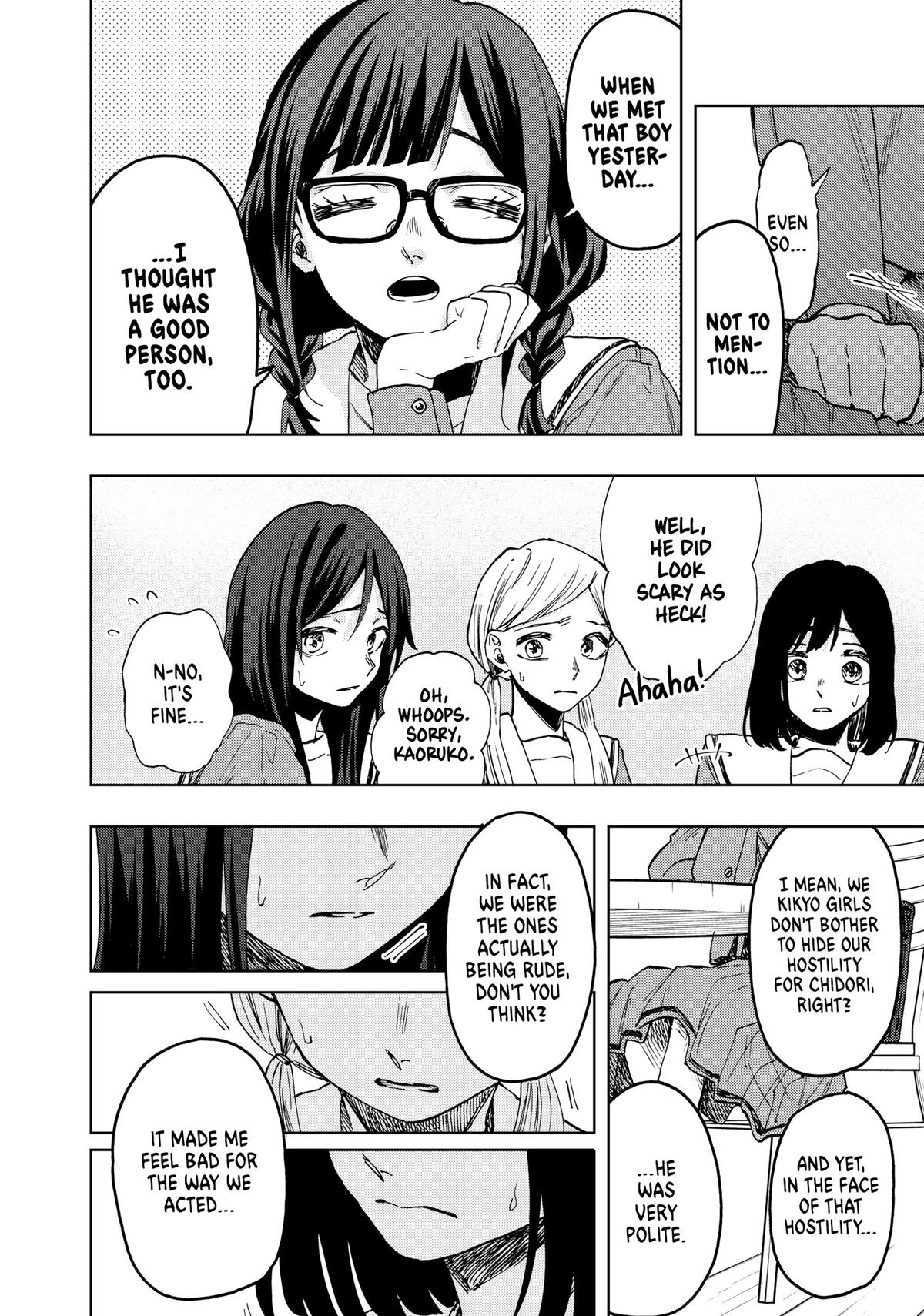 The Fragrant Flower Blooms With Dignity Chapter 61 - Page 10