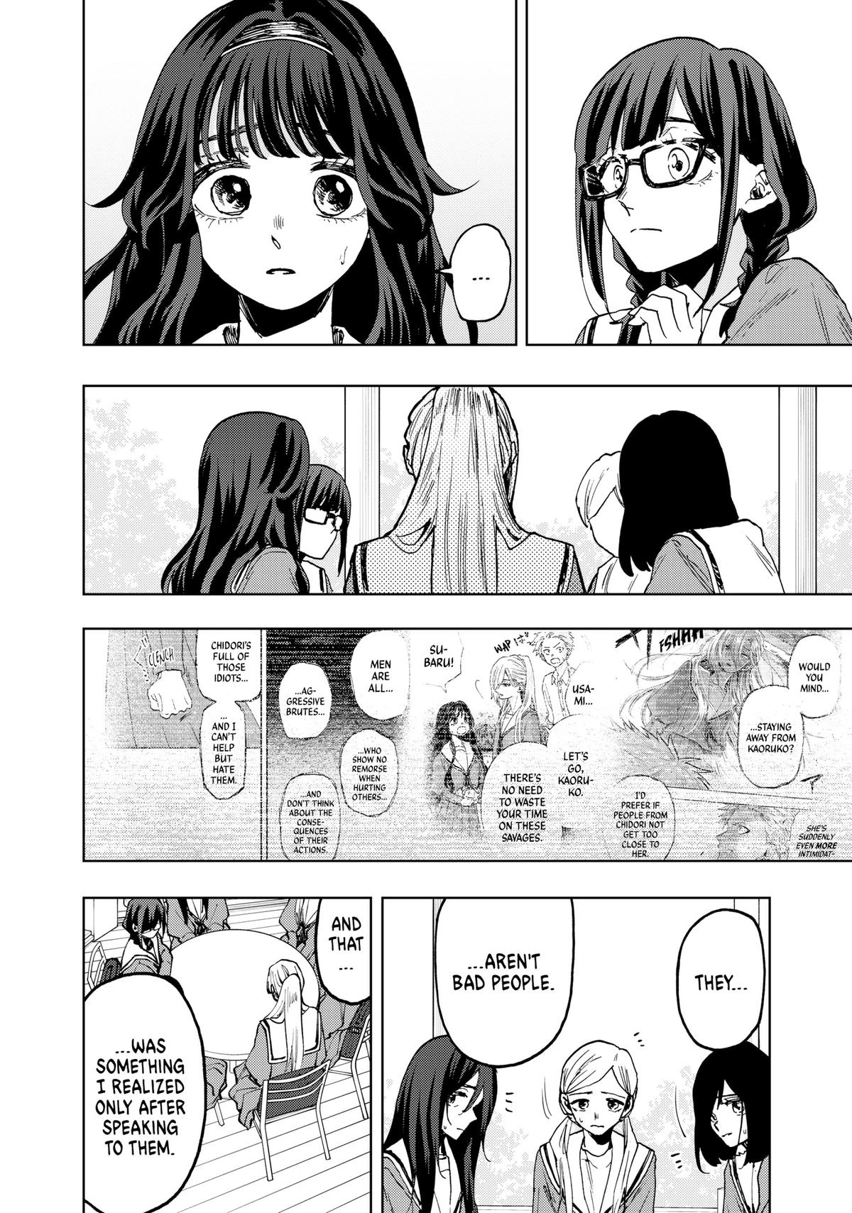 The Fragrant Flower Blooms With Dignity Chapter 61 - Page 14