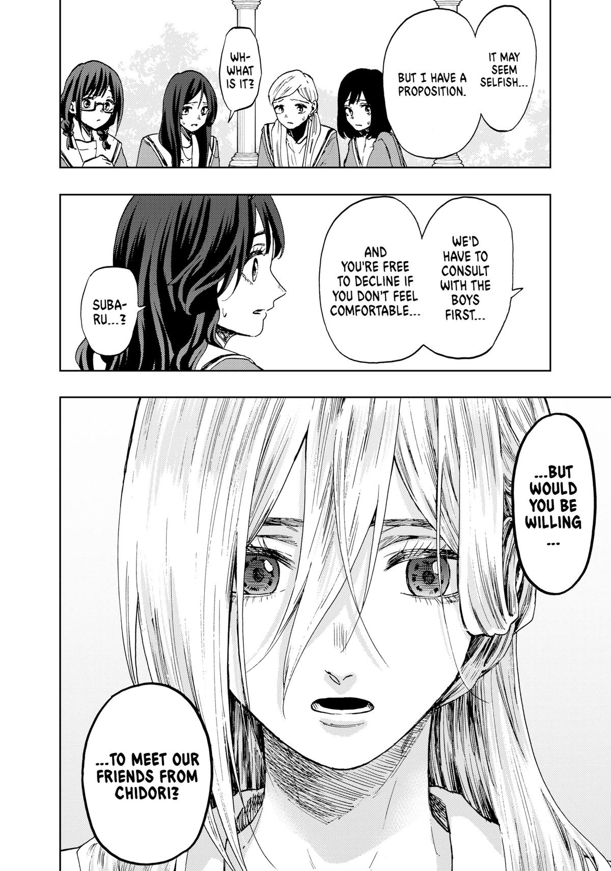 The Fragrant Flower Blooms With Dignity Chapter 61 - Page 16