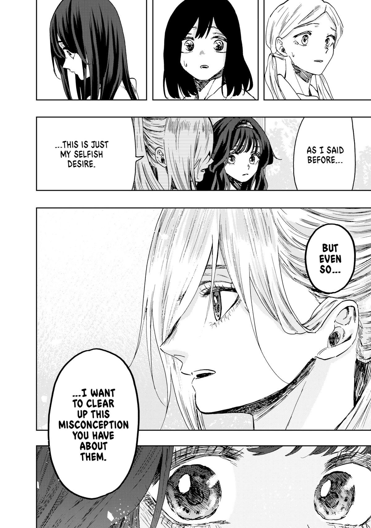 The Fragrant Flower Blooms With Dignity Chapter 61 - Page 18