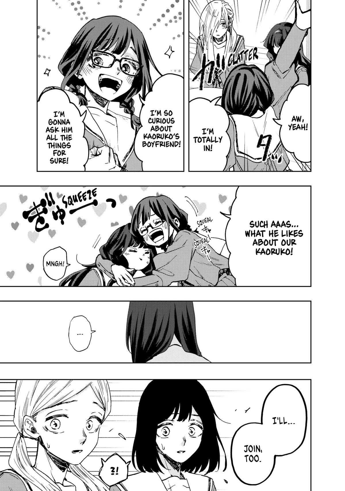 The Fragrant Flower Blooms With Dignity Chapter 61 - Page 19