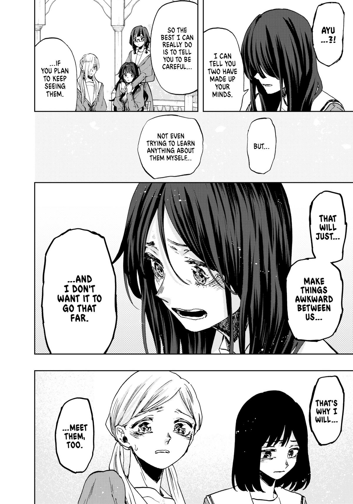The Fragrant Flower Blooms With Dignity Chapter 61 - Page 20