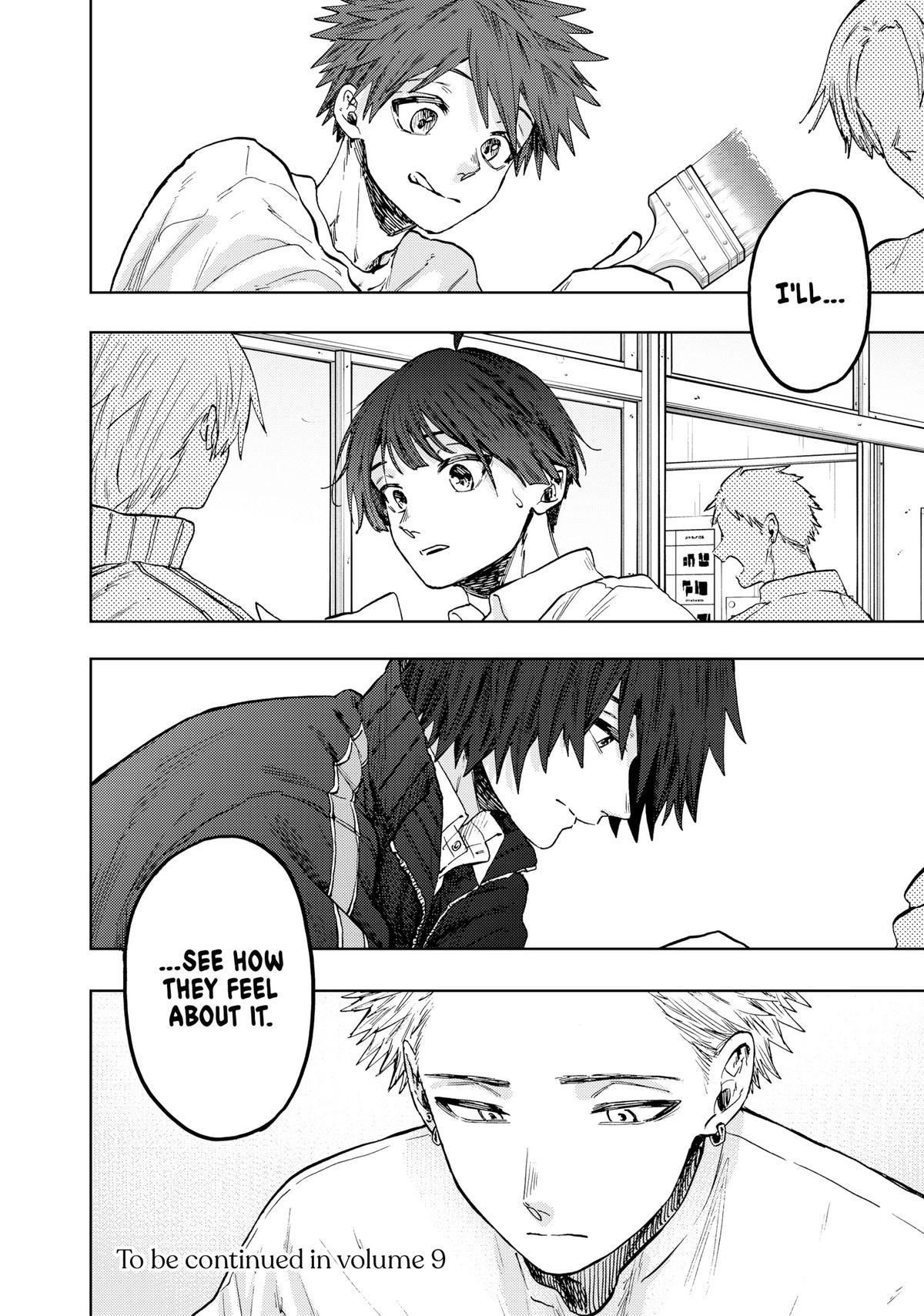 The Fragrant Flower Blooms With Dignity Chapter 61 - Page 22