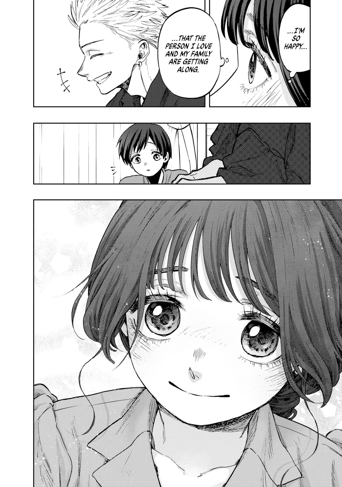 The Fragrant Flower Blooms With Dignity Chapter 61 - Page 26