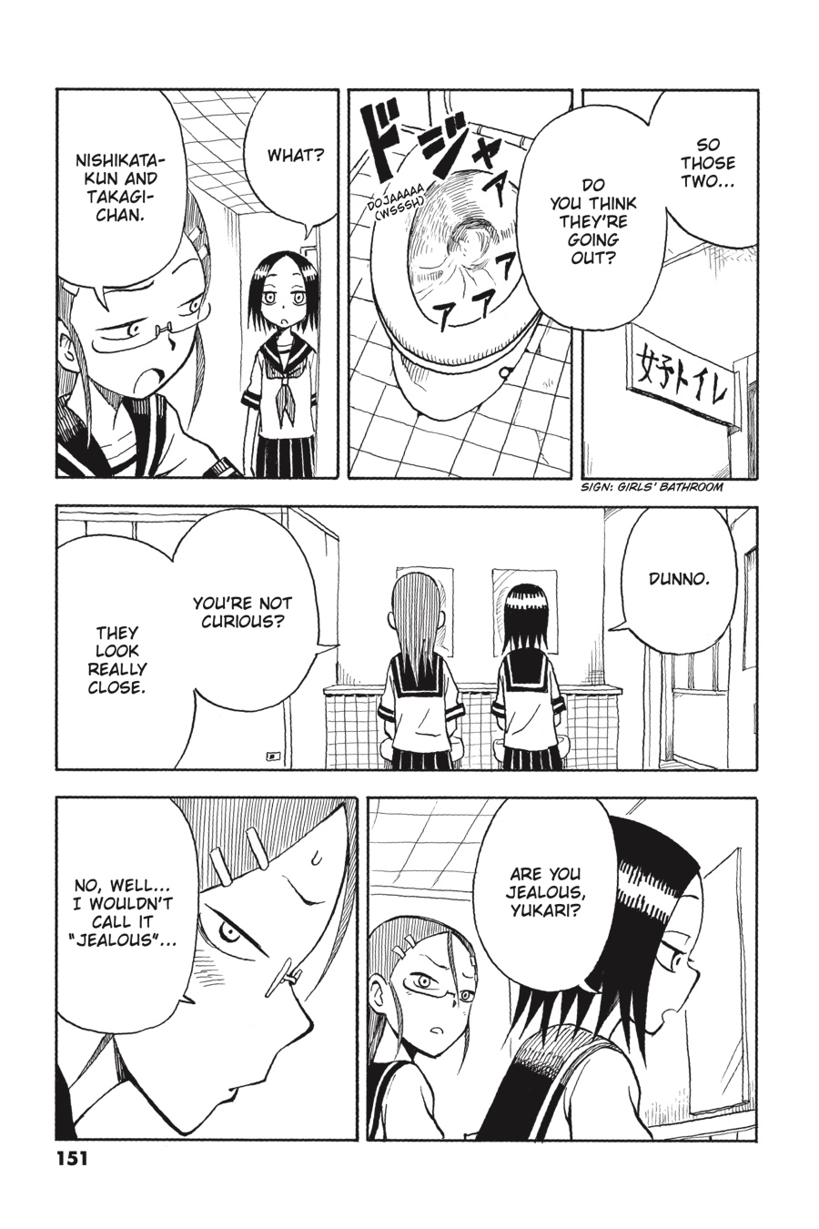 Teasing Master Takagi-san Chapter 9 - Page 19