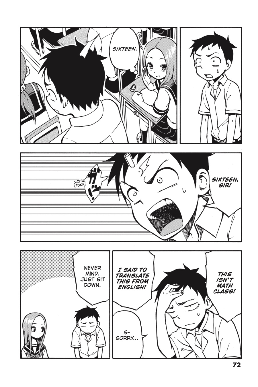 Teasing Master Takagi-san Chapter 22 - Page 4
