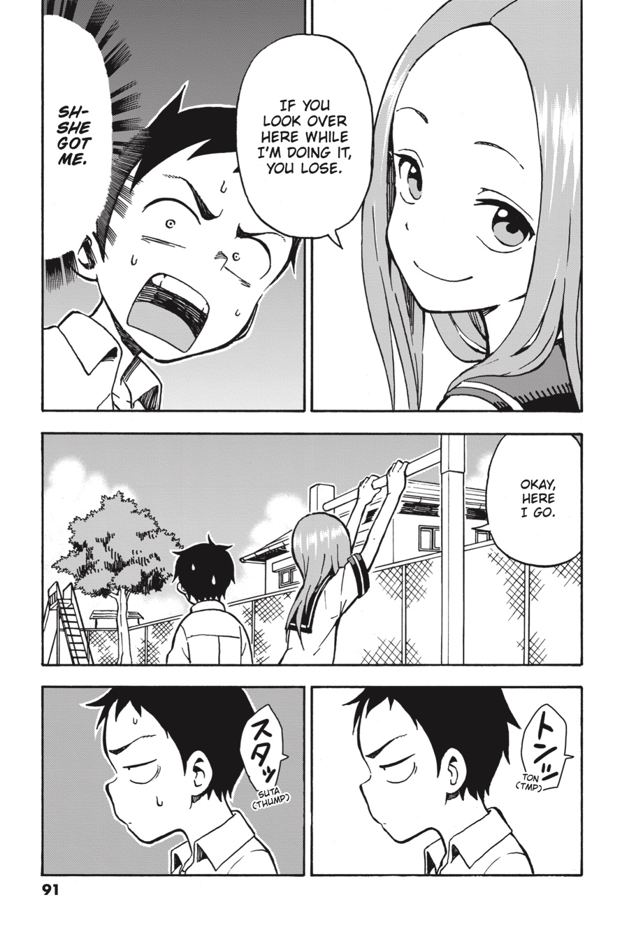 Teasing Master Takagi-san Chapter 23 - Page 7