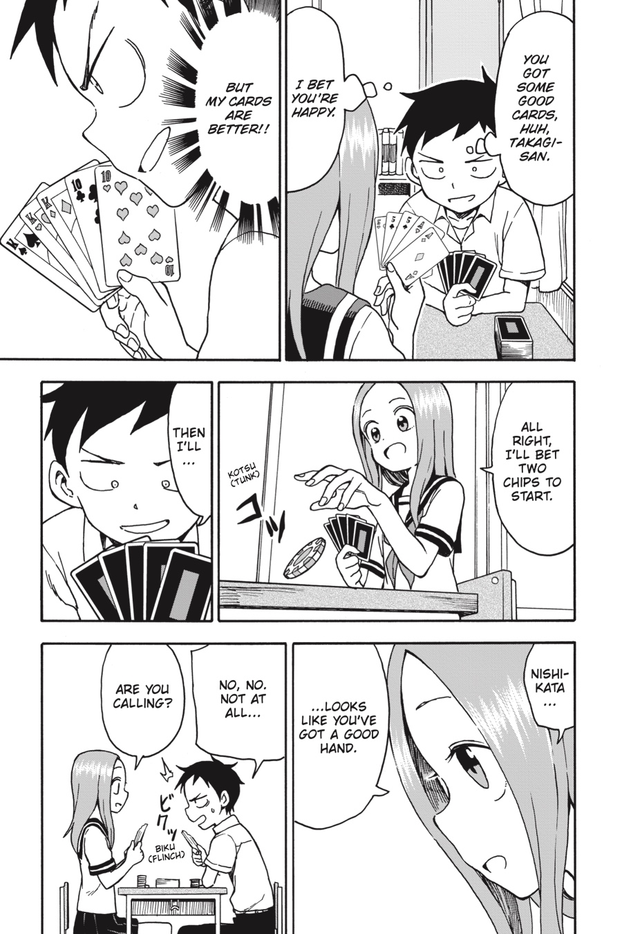 Teasing Master Takagi-san Chapter 32 - Page 5