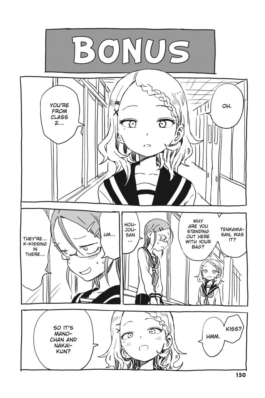 Teasing Master Takagi-san Chapter 53 - Page 18