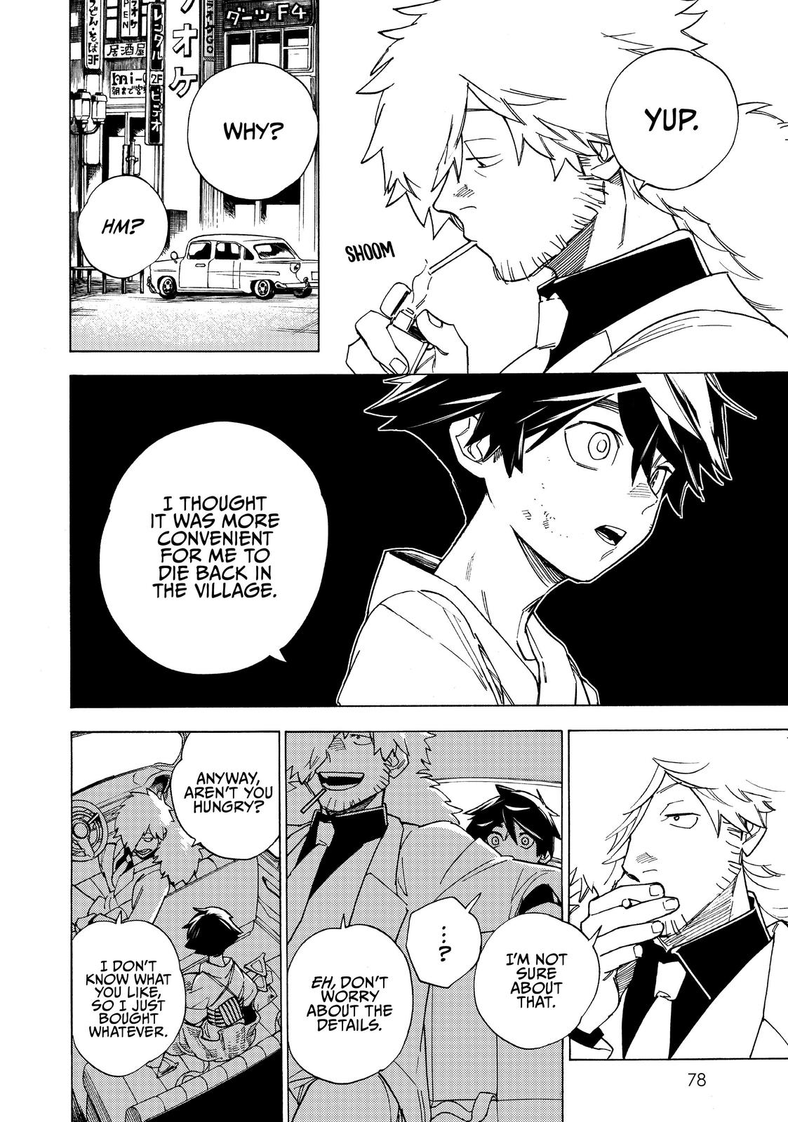 Kemono Jihen Chapter 2 - Page 4