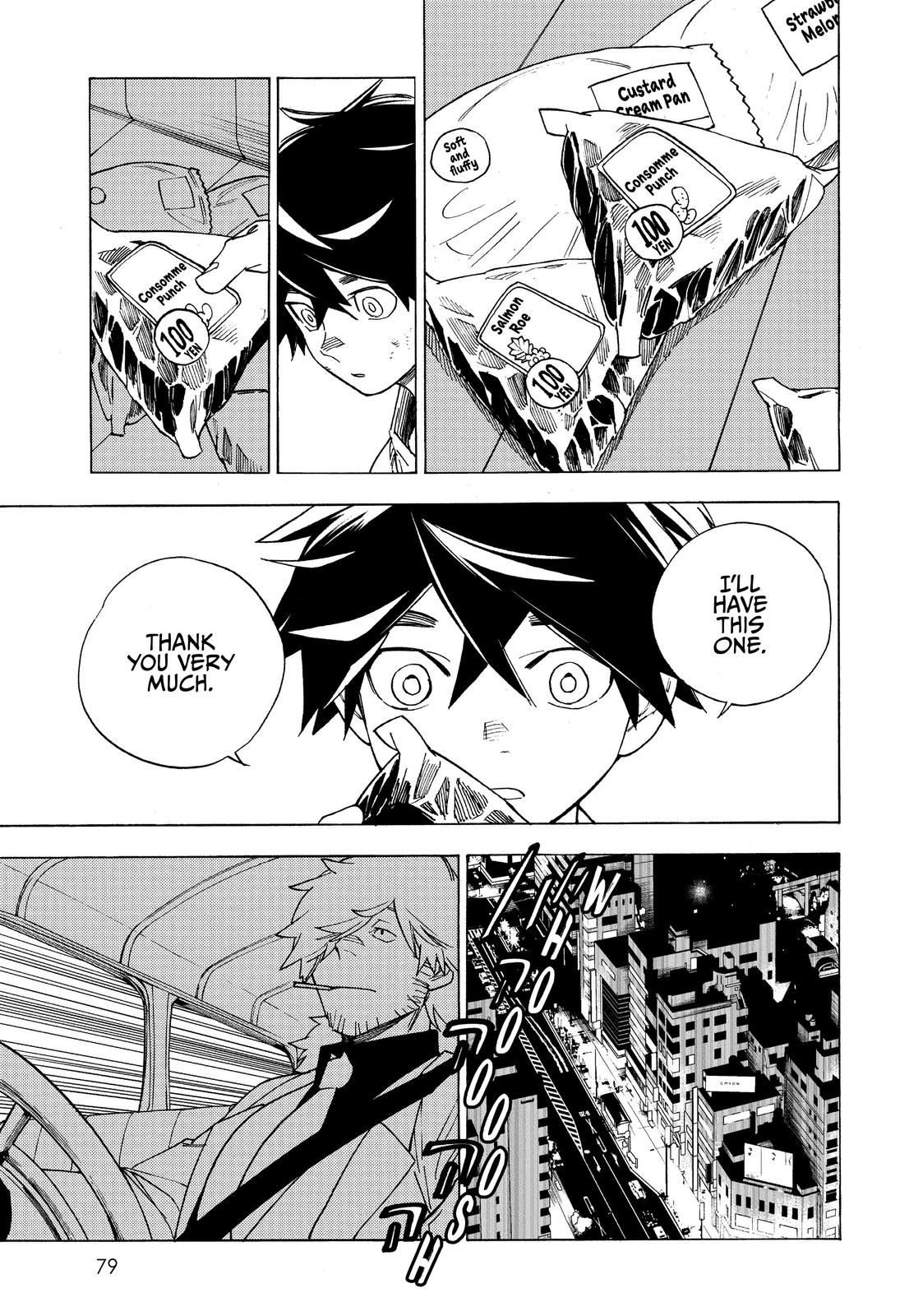 Kemono Jihen Chapter 2 - Page 5