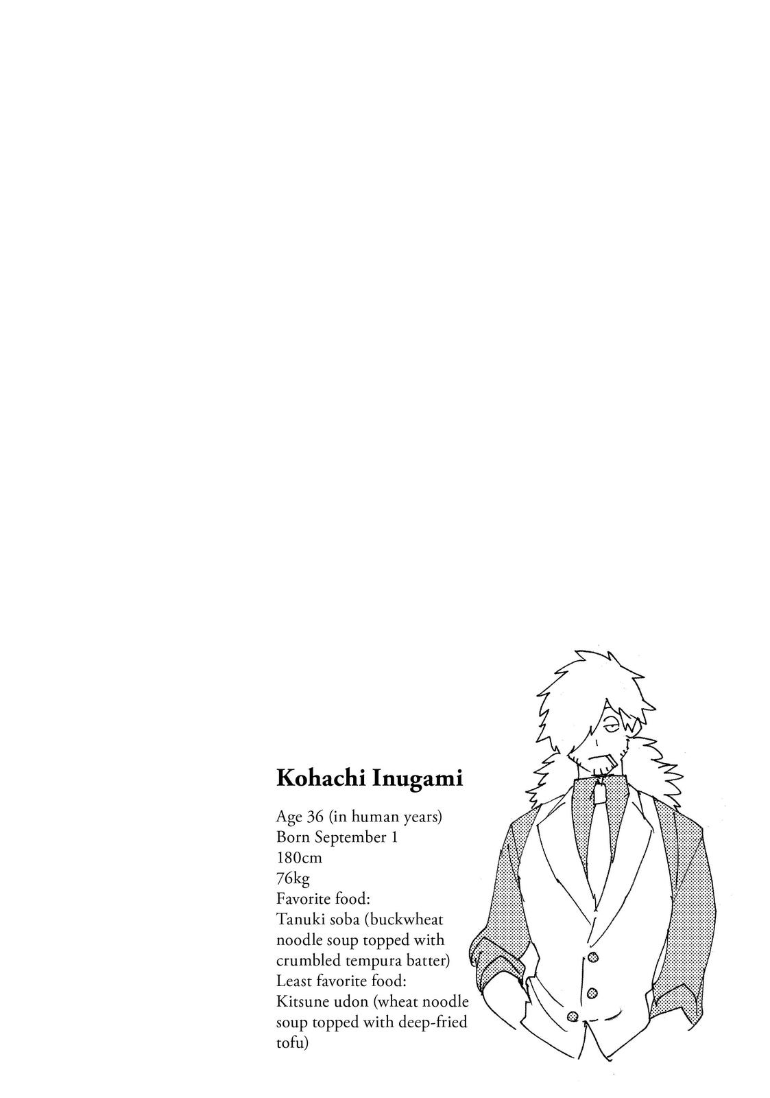 Kemono Jihen Chapter 2 - Page 50