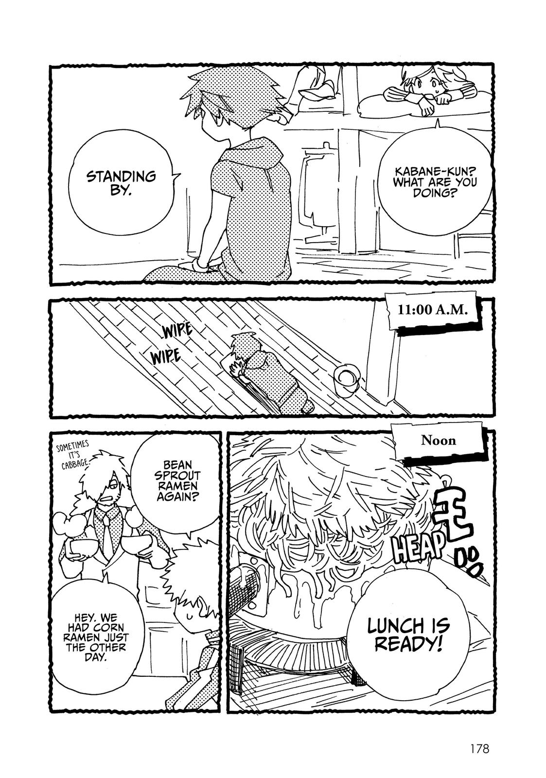 Kemono Jihen Chapter 3.5 - Page 6