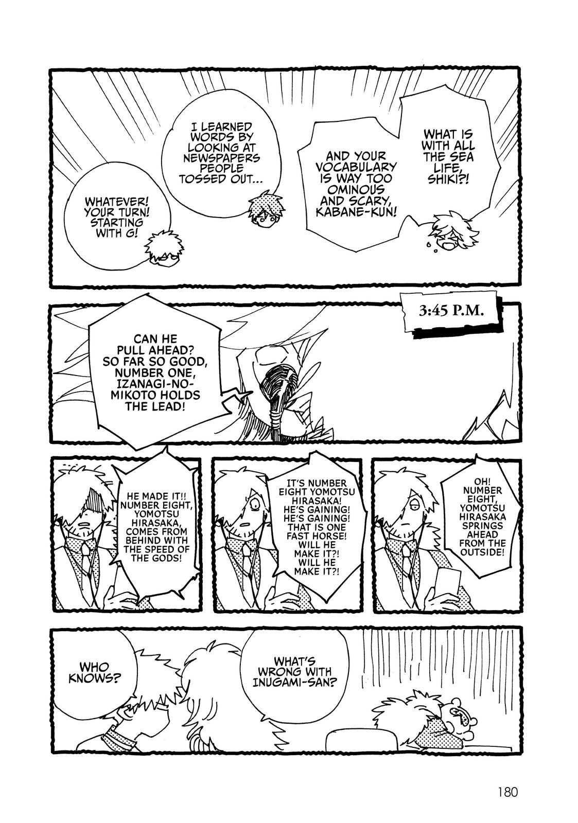 Kemono Jihen Chapter 3.5 - Page 8