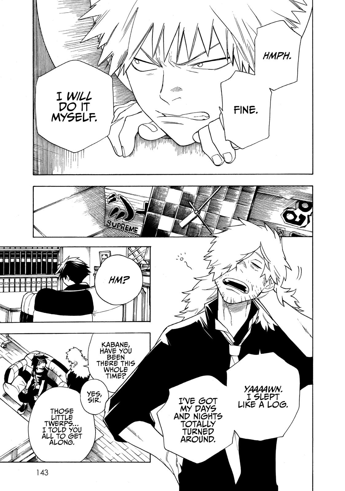 Kemono Jihen Chapter 3 - Page 17