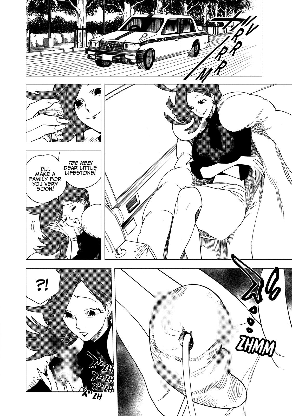 Kemono Jihen Chapter 4 - Page 45