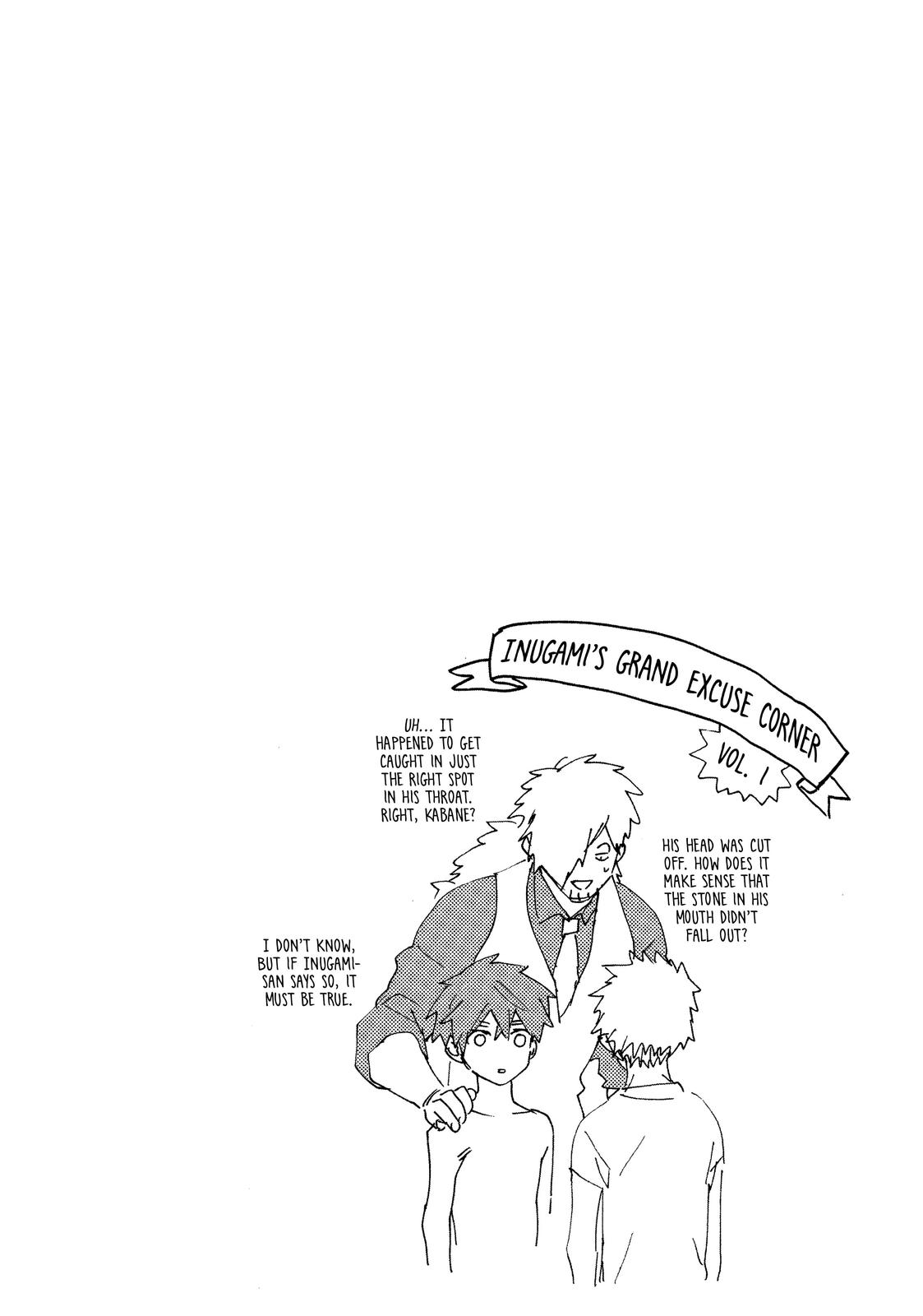 Kemono Jihen Chapter 4 - Page 51