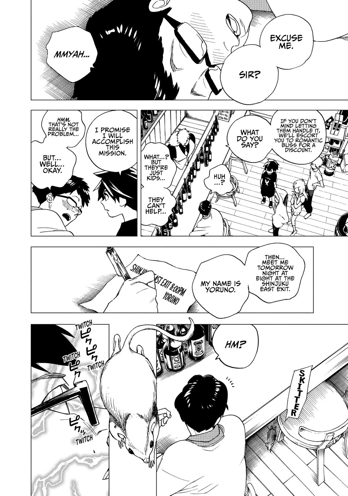 Kemono Jihen Chapter 5 - Page 18